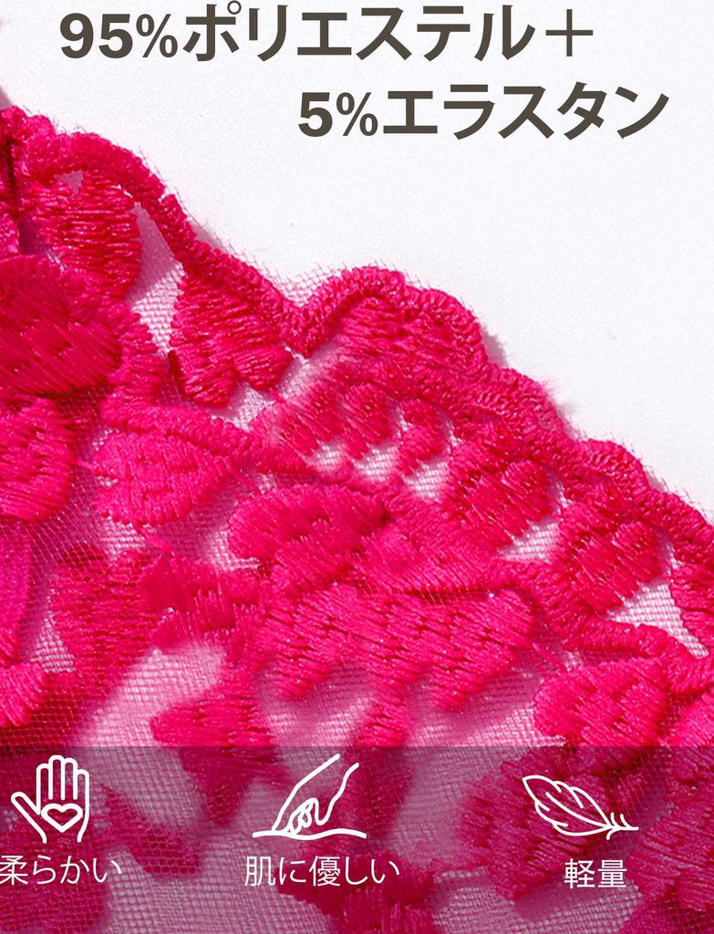 SEAUR Open Crotch Sheer and Dark Size M Women's T-Back Panties, Exciting, Pink,