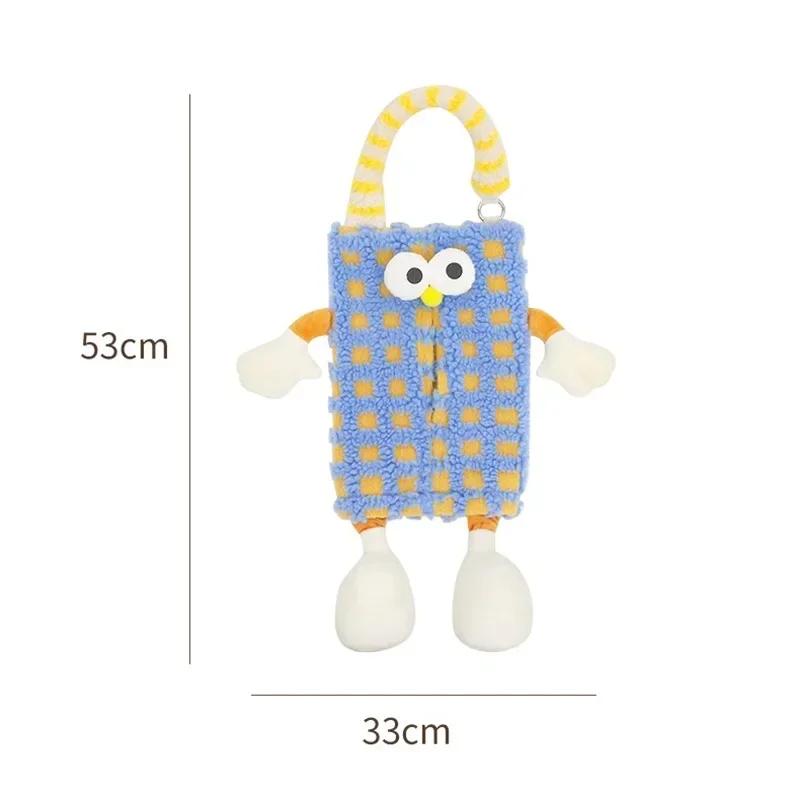 1pc Car Hanging Tissue Box Cartoon Type Cute Creative Car Seat Back Hanging Tissue Bag Office Living Room Tissue Box Holder