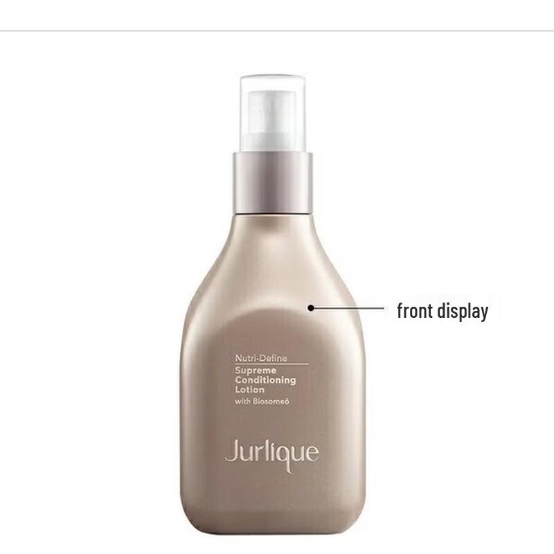 Jurlique Activating Essence Lotion