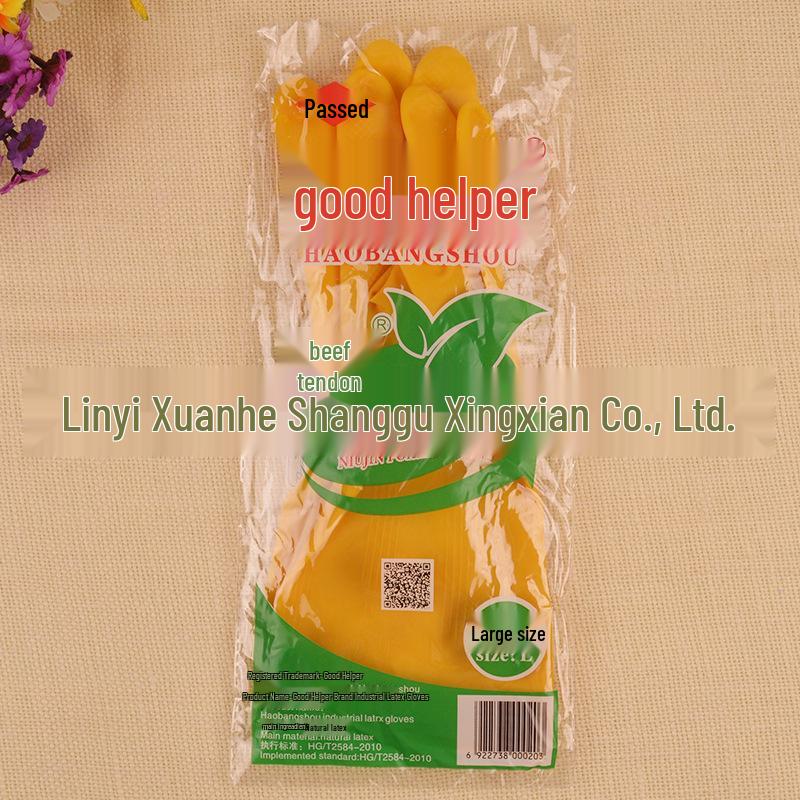 Cow Tendon Latex Gloves - Acid & Alkali Resistant, Waterproof Household & Labor Protection Gloves