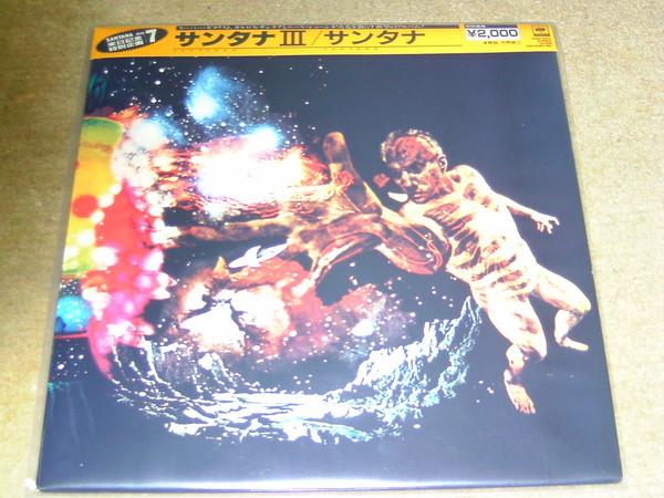 Виниловая пластинка SANTANA  Santana III 20AP2603 CBS 1983 Япония Рок Б/у