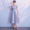 Bridesmaid Dress New Spring Grey Satin Sisters Bridesmaid Dress Medium and Long Girlfriend Dress Sister Dress