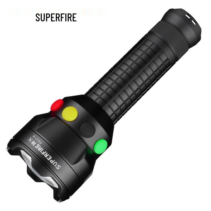 Shenhuo FS37-A Multi-function Signal Light