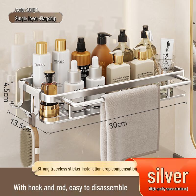 Punch-Free Corner Storage Shelf