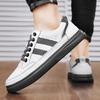 Fashion Fashion Men Casual Sneakers Antiskid Leather Flats Comfortable Vulcanize Shoes Breathable Walking Footwear Versatile Skate Shoes