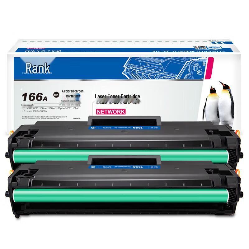 Gezhige Compatible Black Toner Cartridge