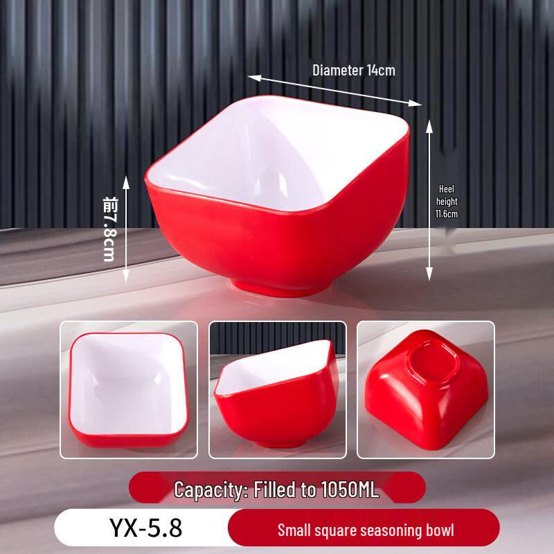 LIEI Small Square Condiment Bowls