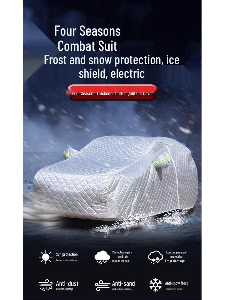 Volvo XC60 SUV Car Cover 2026: Sun, Rain, Snow, Frost, Hail Protection & Heat Insulation.