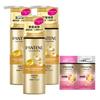 Pantene Treatment 125mL X 3 Bonus Large Capacity Extra Damage Repair Intensive Vida Milk Set Leave-In (with Item)