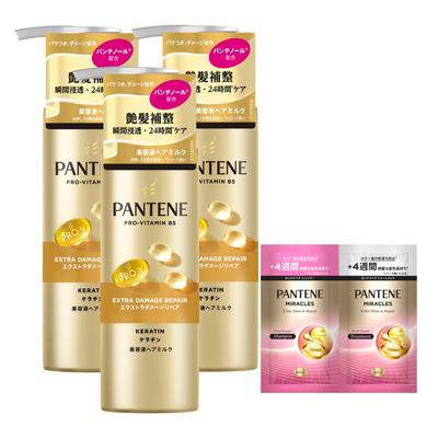 Pantene Treatment 125mL X 3 Bonus Large Capacity Extra Damage Repair Intensive Vida Milk Set Leave-In (with Item)