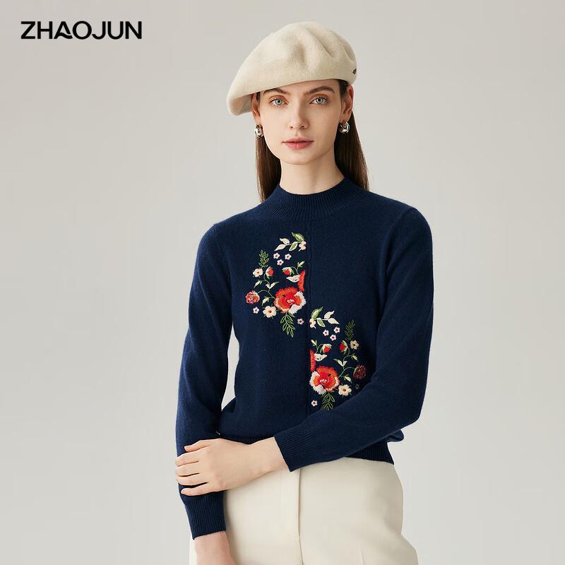 

Чжаоцзюнь 2025 Осень/Зима Женский Вязаный Свитер из 100% Кашемира с Воротником-стойкой M