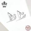 Sterling Silver Puppy and Bone Openwork Stud Earrings - S925 Fashion Jewelry