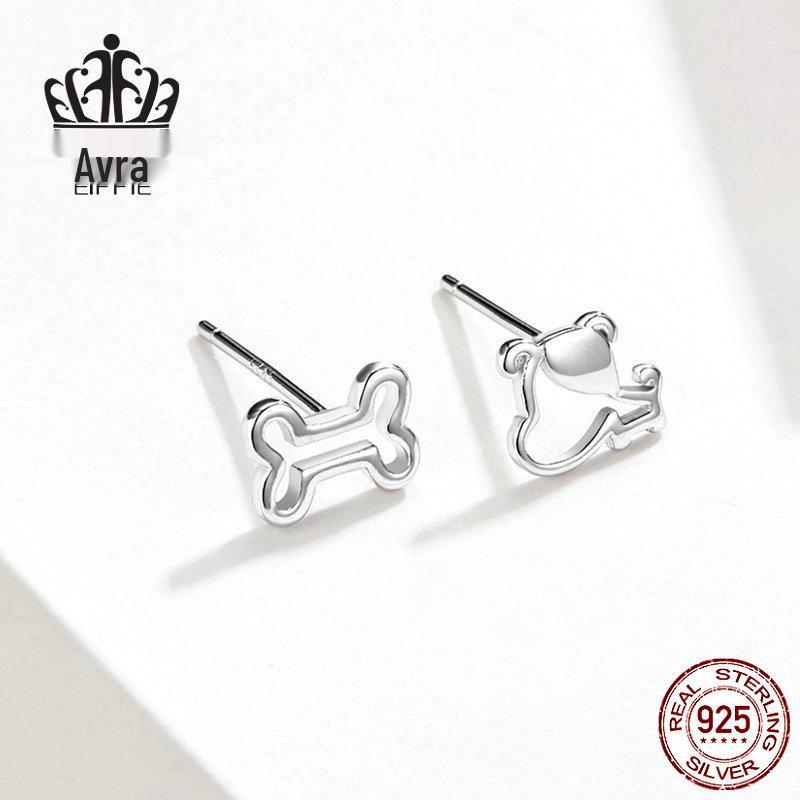 Sterling Silver Puppy and Bone Openwork Stud Earrings - S925 Fashion Jewelry