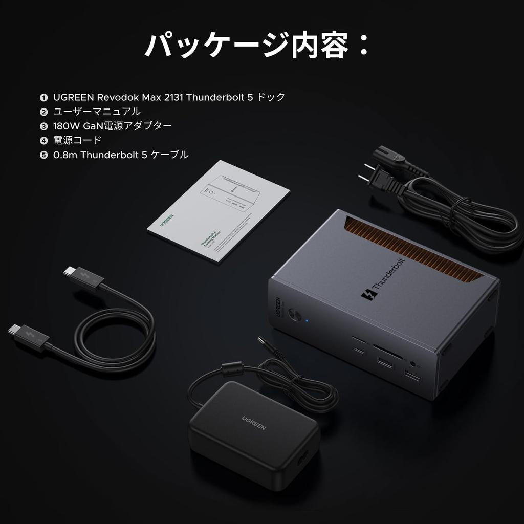 Ugreen Revodok Thunderbolt 5 Docking Station with Fast Dual Screen 120Gbps Data Card USB USB DC Power Compatible with Thunderbolt Compatible Windows