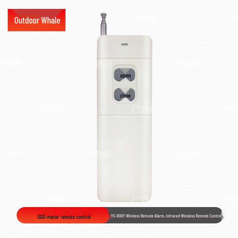 Outdoor Whale YS-800Y Wireless Remote Alarm Horn System DC12V