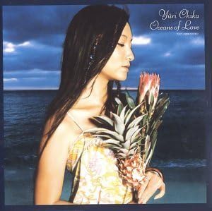 

CD CHIKA YURI - Oceans of Love TOCT24838PROMO Japan ObiJapanese Pop/Rock Used