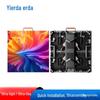 Piese de schimb pentru telefoane si tablete – Display-uri pentru telefoane și tablete
