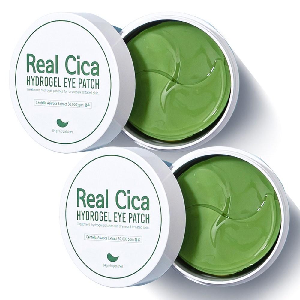 Prreti Real Cica Hydrogel Eye Patches, 60 pieces, 2 pieces