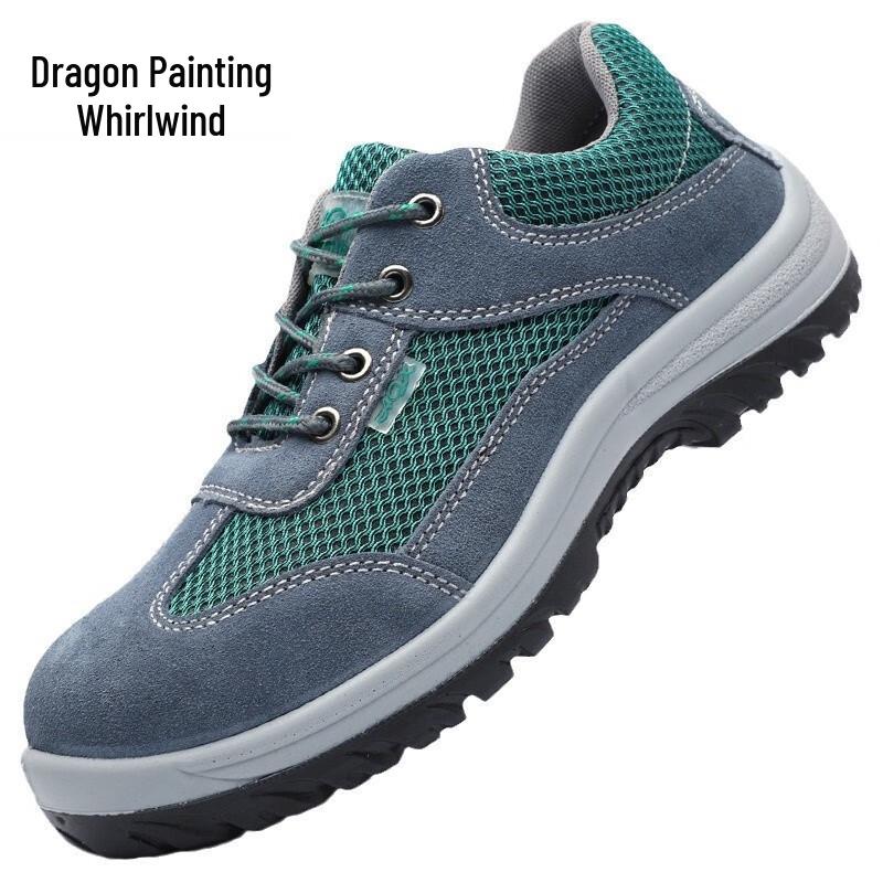 LHX Safety Work Shoes