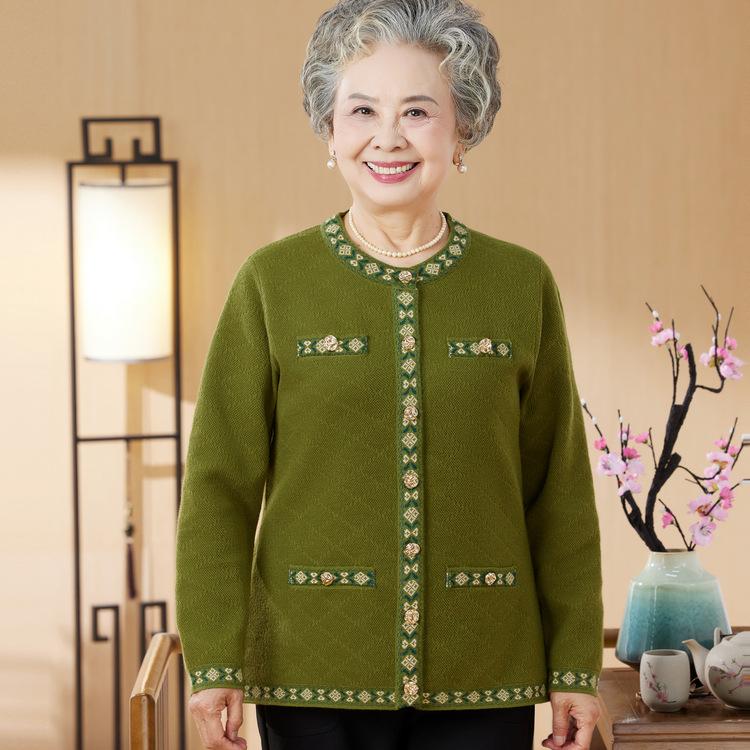 Mother Knitted Coat, Autumn and Winter Clothes, Winter Clothes, Old People's Coat, Old People's Women's Dress, Grandma's Sweater.