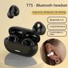 Xiaomi 2026 Year of the Horse Gift Ear Clip Bluetooth 5.3 Headphones Open Ear Sports Long Battery HD Call Earbuds