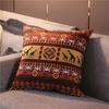 Cushion Cover Sofa Bedroom Pillowcase Decoration Vintage Style Painting Ethnic Bohemian Persian Pattern
