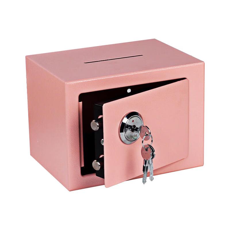 Compact Steel Security Safe with Key and Password Lock