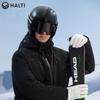 HALTI Men's 95% Goose Down Windproof Waterproof Ski Jacket HDTDP59002S