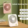 Ultra-Thin Portable Desktop Fan - Foldable Hanging Design, 180° Rotating Bracket, Strong Cooling In Summer