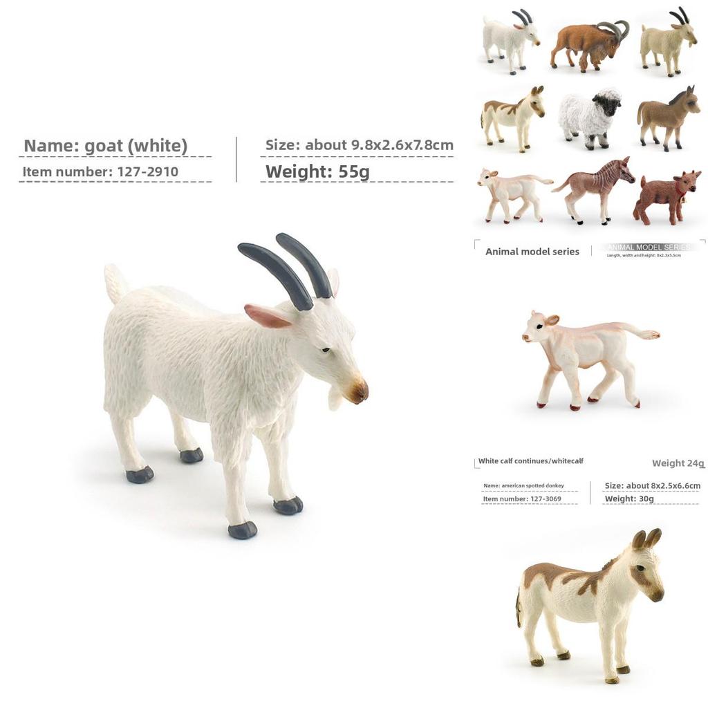 Donkey Pvc Model With Realistic Farm Figures For Educational Display And Collection