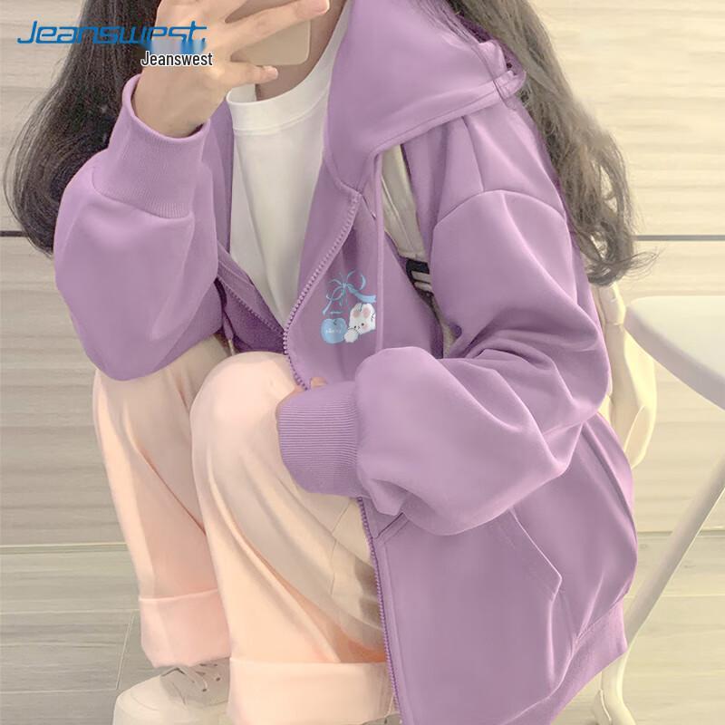 JEANSWEST Women's Loose Fit Hooded Cardigan Sweatshirt