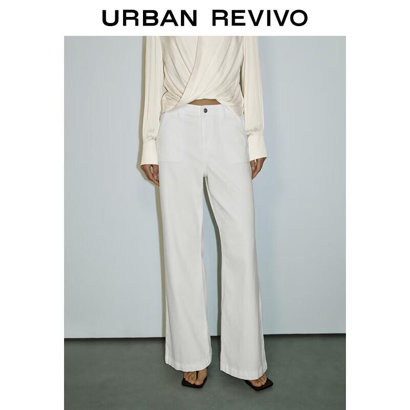 

Женские повседневные брюки клеш однотонные UR UWM850088 30