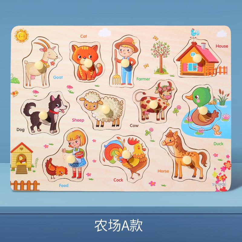 Baby 3D Wooden Puzzles Board Cartoon Animal Traffic Wood Puzzle Toys Cognitive Matching Grip Board Game Educational Toys Gifts
