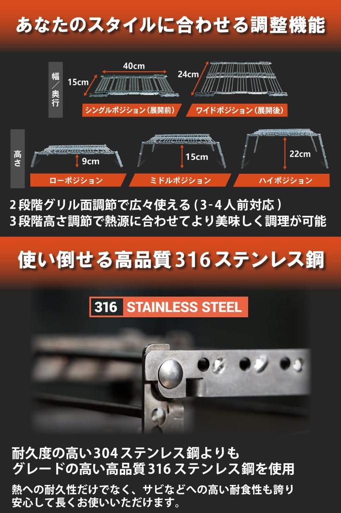 Transformable 4-in-1 Gear: Bitty Big Q Trivet, Grill, Roaster, and Mini Table. All In One. Folding Mini Outdoor Bushcraft Rugged Gear