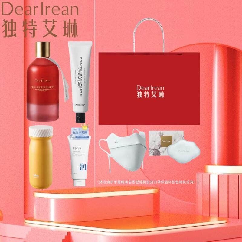 Подарочный набор эфирных масел Ilean Body