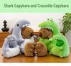 Capybara Crocodile Shark Plush Toy - Cute Stuffed Animal Pillow, Perfect Birthday Gift & Sleep Companion