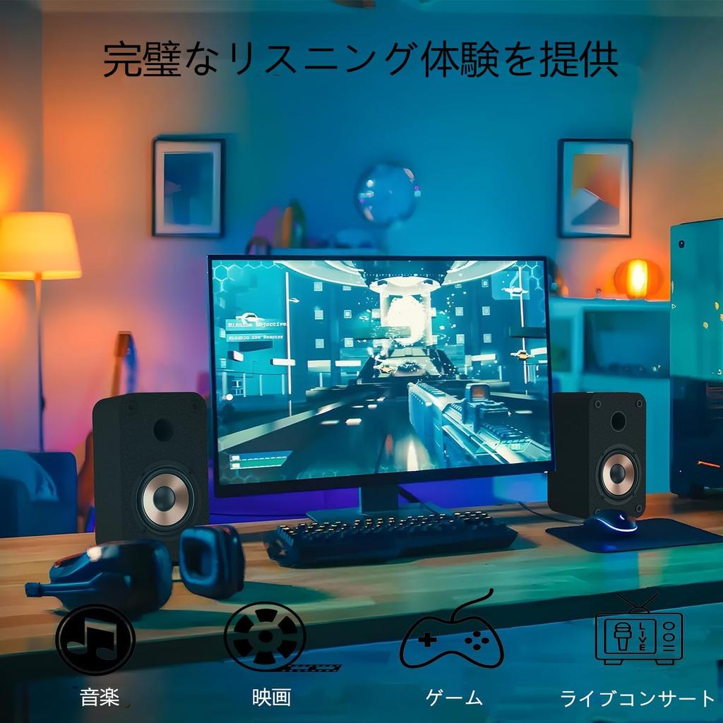 Pair of 30W Bookshelf Speakers with USB AUX and Headphone Jack for Compact Laptops and Wooden Stereo Plug and Play Bluetooth, Input, Input, Desktops,