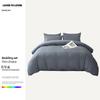 Yiyiai Pure Cotton Flannel 3-Piece Bedding Set