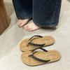 Cute Versatile Flat-bottomed Flip-flops for Women's Summer Wear New Cute Lightweight Soft-bottomed Cool Slippers