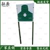 Zhengyue EVA Precision Target Board with Rod
