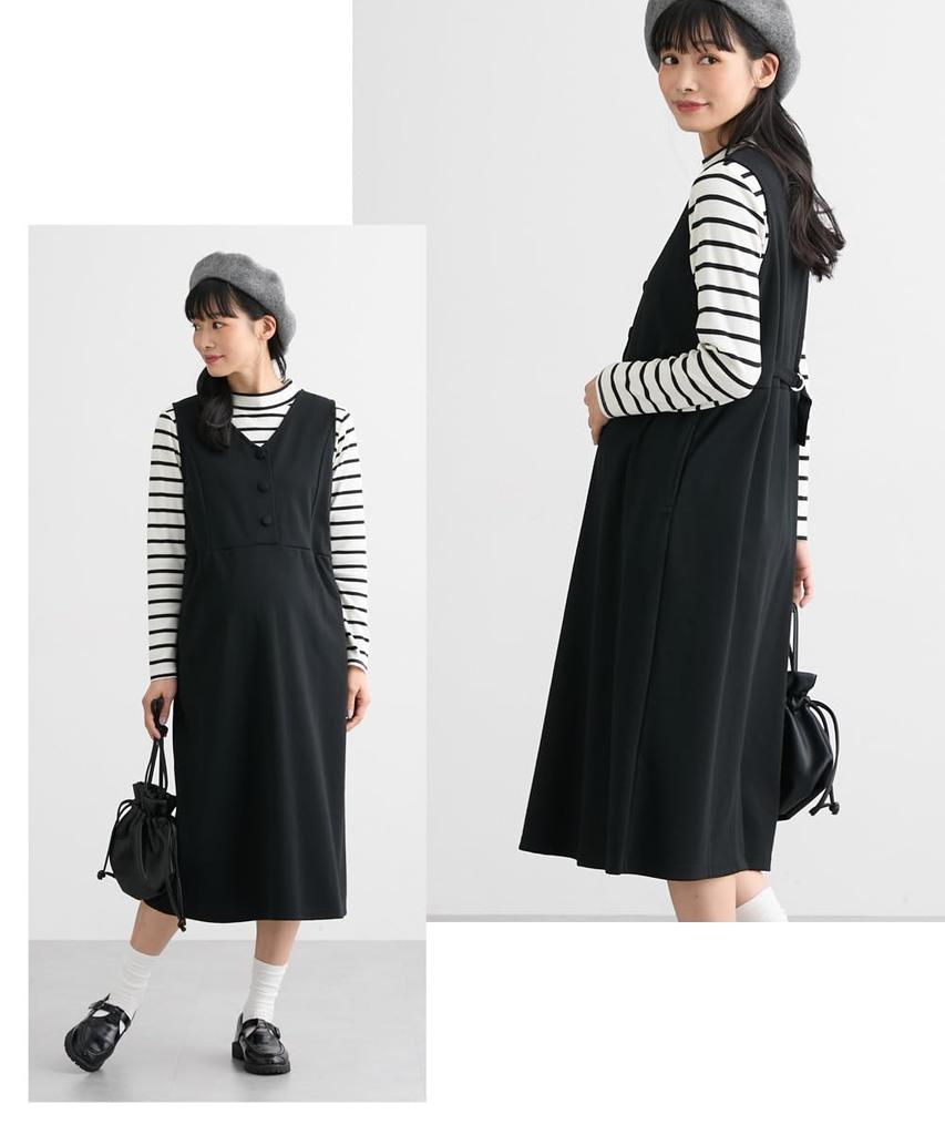 Nissen Formal Dress Suit and Nursing Cut and Sewn Ponte Jumper Skirt That Can Also Be Used As Office Maternity Size Plus Size [Pre- Post-natal Wear]