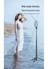 Top-Selling Bluetooth Selfie Stick with Retractable Tripod & Anti-Shake Gimbal