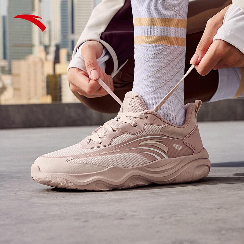 

Anta Milk Candy Women s Training Shoes US 7