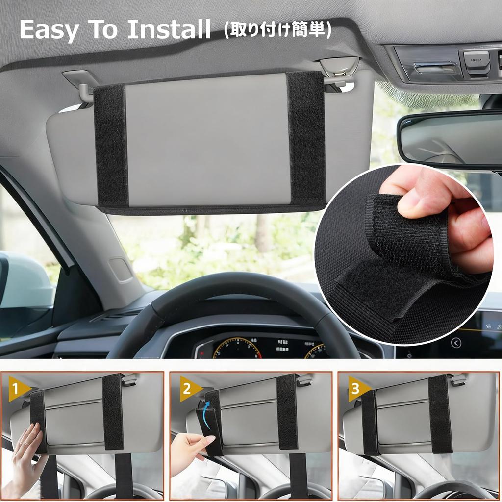 Azarxis Car Storage Sun Visor Car Storage Storage Easy Card Smartphone Sunglasses Small Item Black Pocket, Bag, Multi-Function Pocket, Holder,