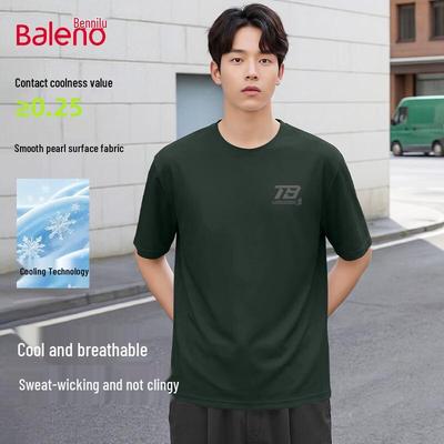 Baleno Unisex Ice-Feel Short Sleeve T-Shirt