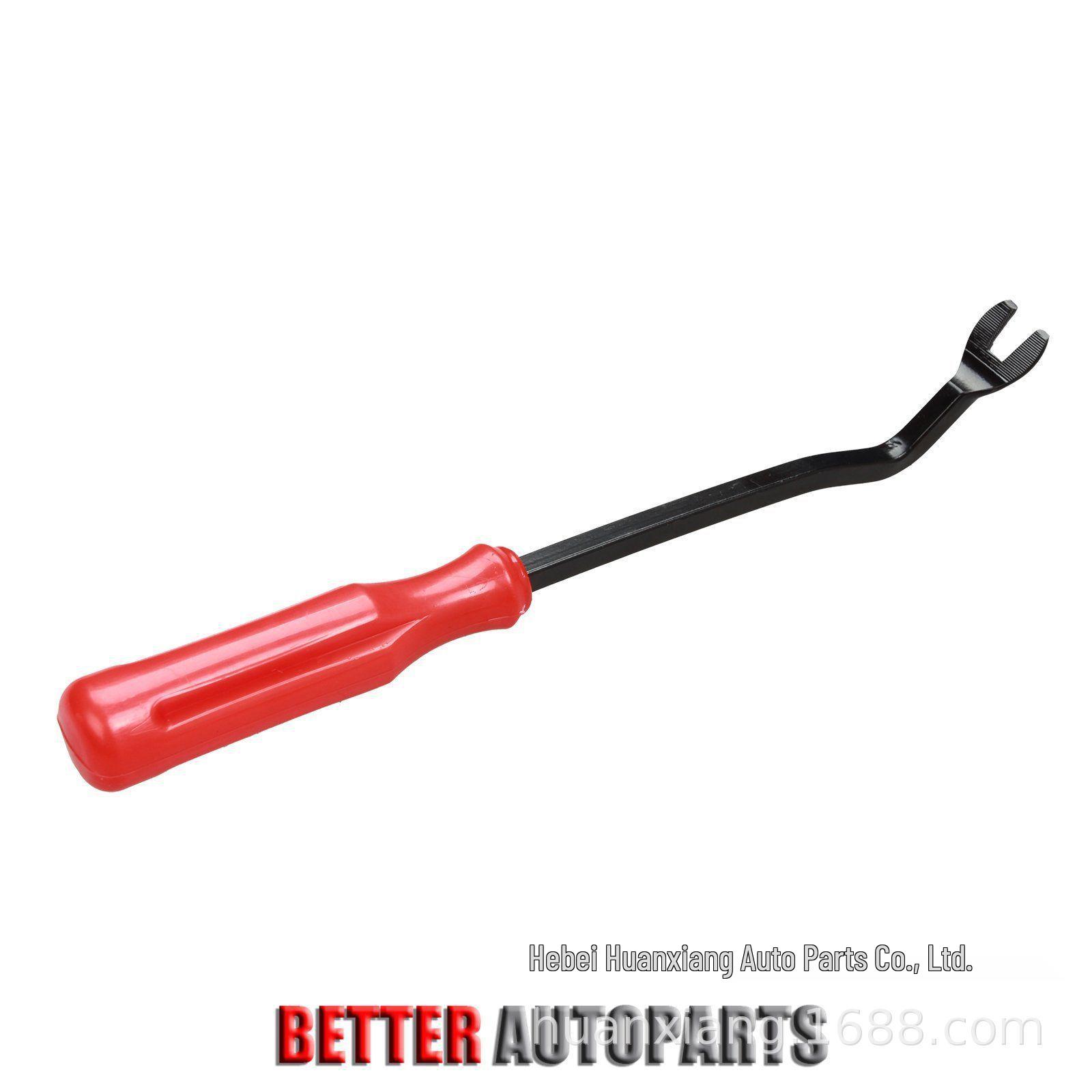 

Ford Car Bumper Plastic Retainer Clips Nylon Material Single Price