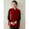 Women's Cashmere Knit Shawl Vest - Autumn/Winter Chinese Style with Slanted Lapel and Elegant Design