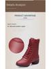 Women's Dance Footwear: Soft Sole Square, Sailor, Long Boots, Latin, Modern Heel Shoes for Four Seasons