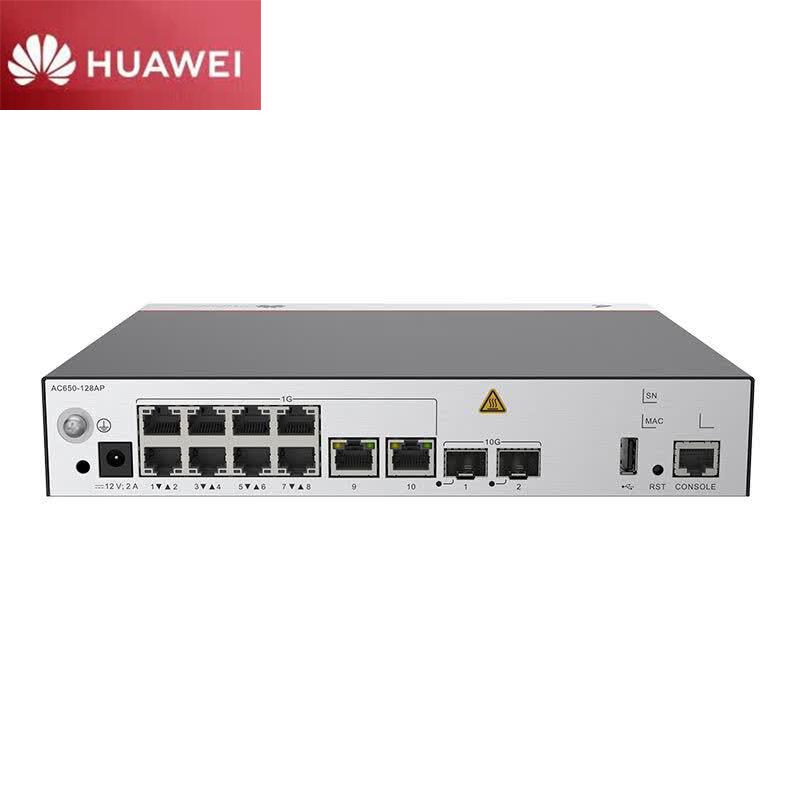 Huawei Enterprise Wireless AC650-128AP Access Controller (CN version)