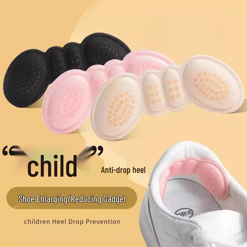 Anti-Slip Heel Grip Pads